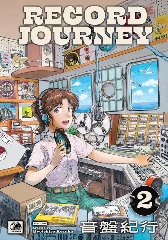 Record Journey Vol.2 | Mycket efterfrågad