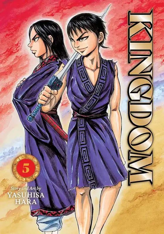 Toppkvalitet | Kingdom Vol 5