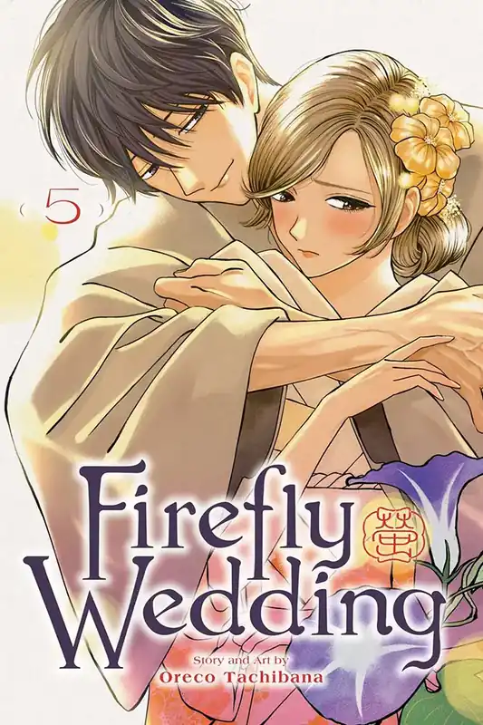 Firefly Wedding Vol 5 | Spara nu