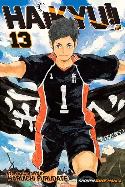 Premium - Haikyu Vol 13