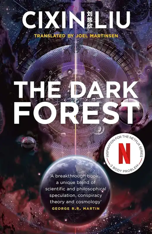The Dark Forest - Kundernas favorit