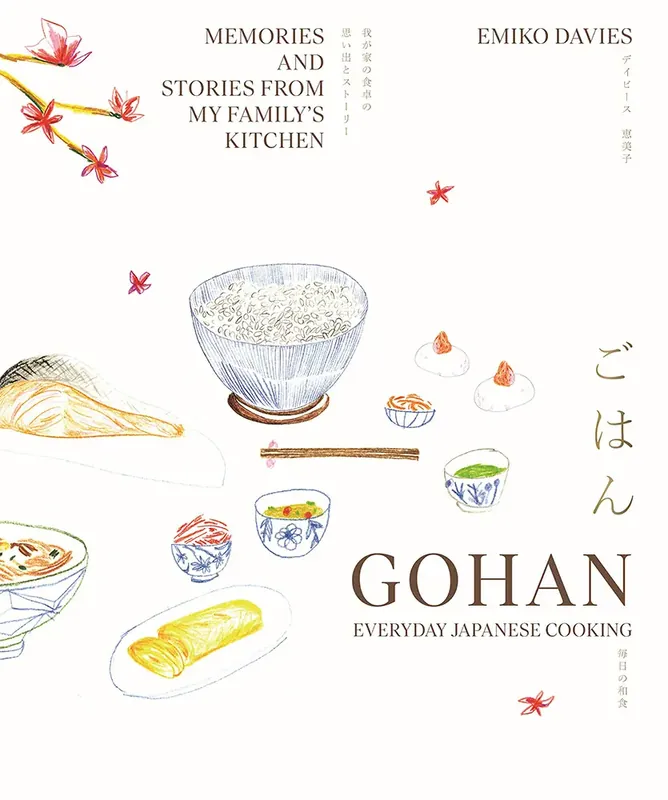Gohan - Everyday Japanese Cooking | Extra rabatt
