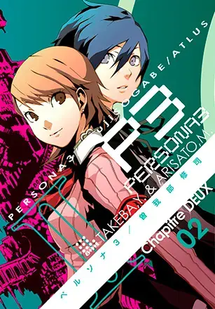 Persona 3 Vol 2 | Premium