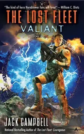 Valiant - Dagens erbjudande