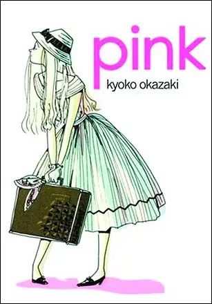 Storsäljare - Pink