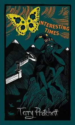 Lågt pris | Interesting Times