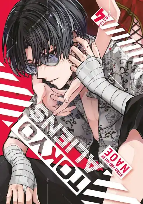Tokyo Aliens 4 - Ta chansen