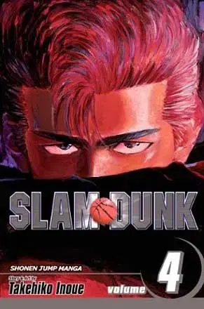 Slam Dunk Vol 4 | Extra bra pris
