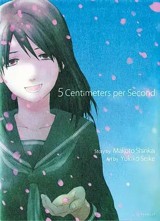 Nyinkommet | 5 Centimeters per Second