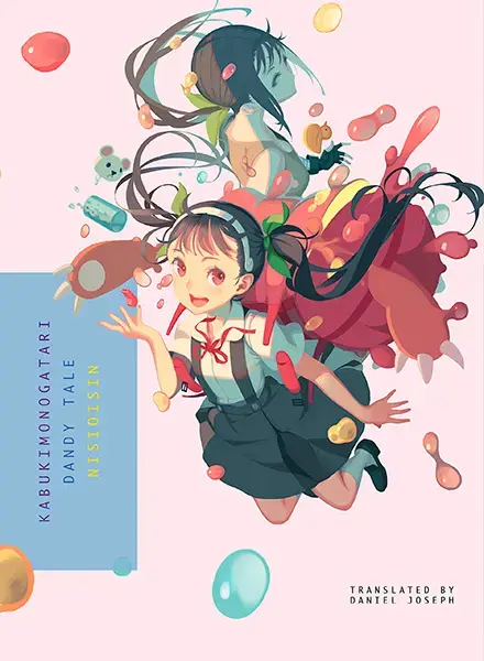 Monogatari Kabukimonogatari - Rabatter