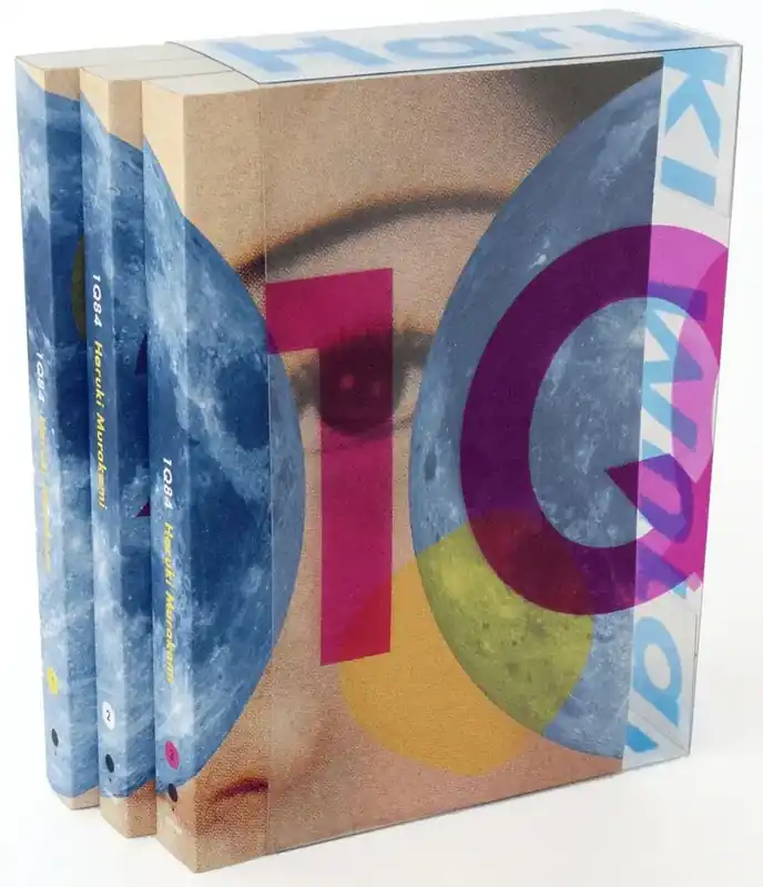 Premium - 1Q84 3 Volume Boxed Set
