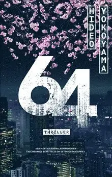 64 - Dagens erbjudande