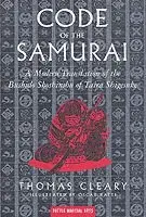 Kanonpris - Code of the Samurai