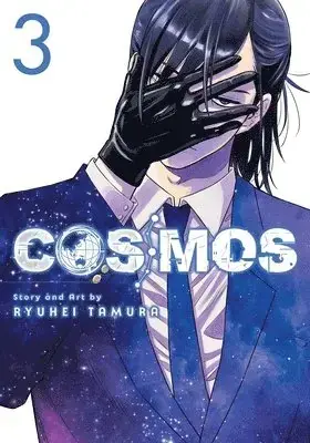 Säker betalning | Cosmos, Vol. 3