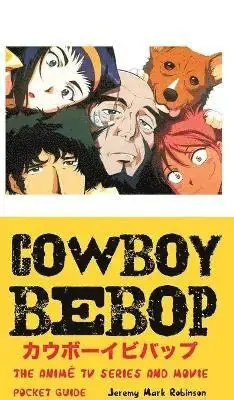 Cowboy Bebop - Lågt pris