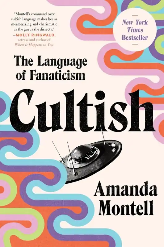 Cultish | Premiumkvalitet