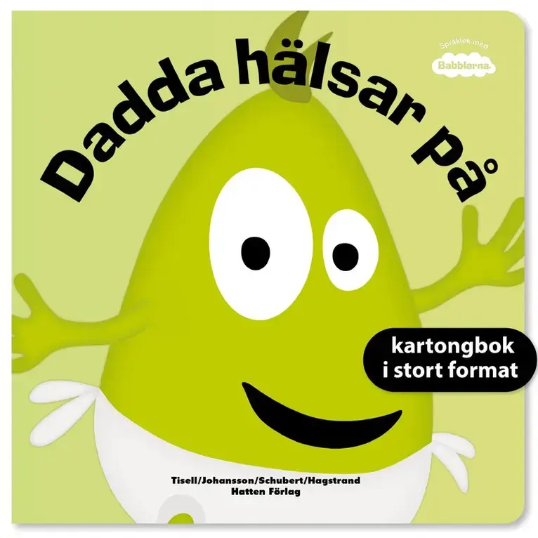 Expressleverans | Dadda hälsar på