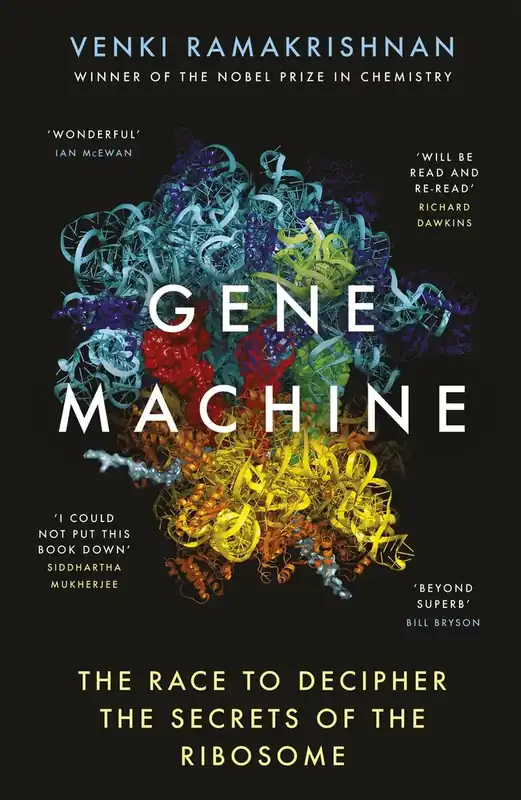 Premiumkvalitet | Gene Machine