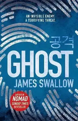 Finns nu | Ghost