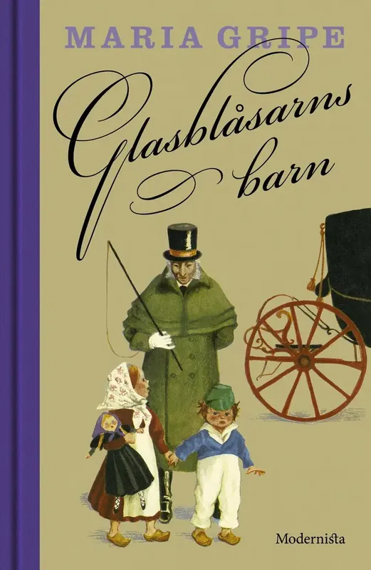Nyhet i sortimentet | Glasblåsarns barn