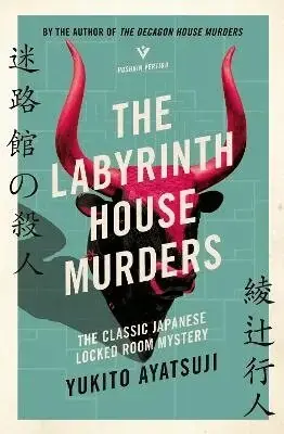 Topprodukt | Labyrinth House Murders