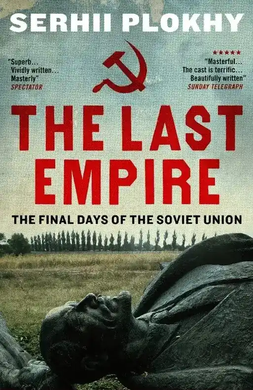 Last Empire | I lager
