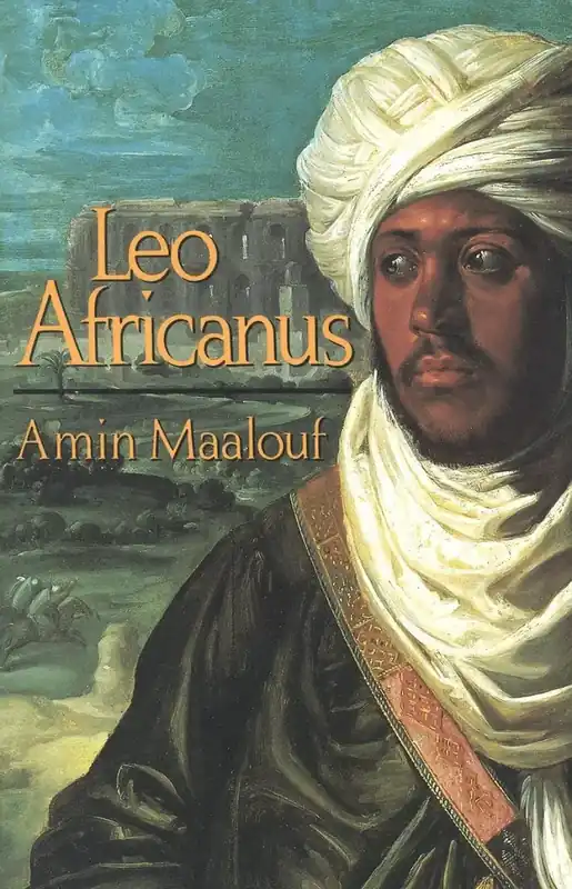 Leo Africanus | Spara nu