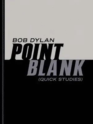 Point Blank | Premium