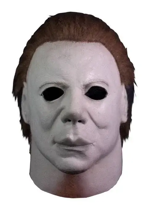 Extra rabatt | Halloween 4 Mask (Poster Version)