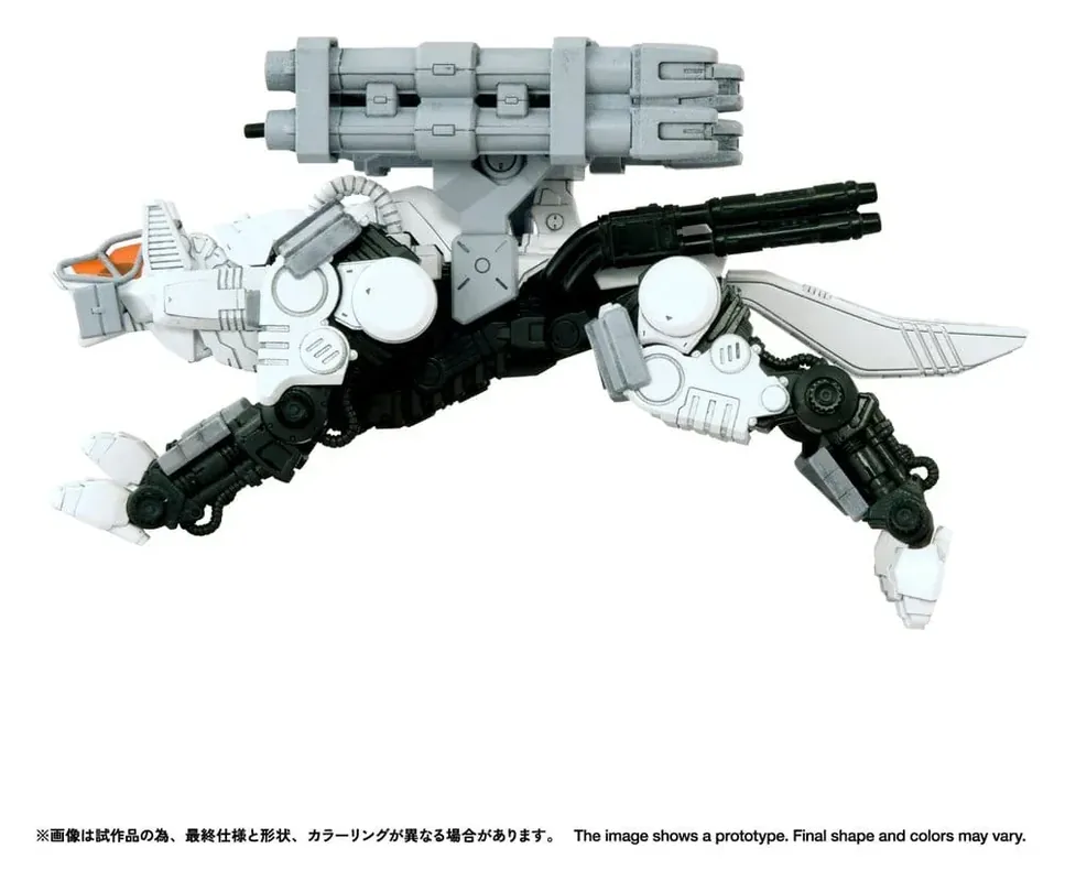 Zoids Plastmodellkit 1/100 RMZ-017 Command Wolf Urban Warfare Special - Erbjudandet går snart ut
